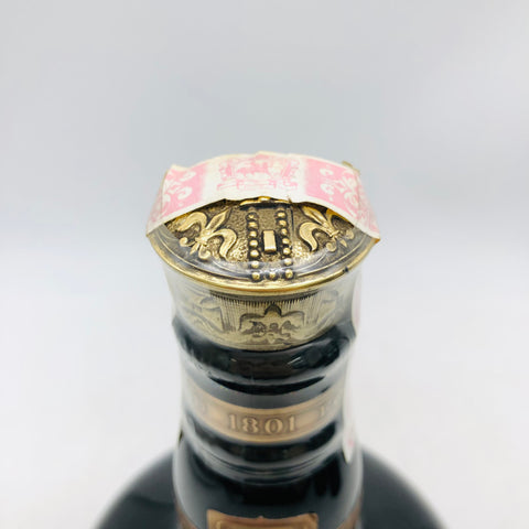 ROYAL SALUTE ロイヤル サルート LXX 21年 ブラック 黒 陶器 700ml