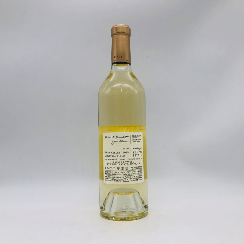 ケンゾー エステート あさつゆ 2019 750ml 14.2%｜リンクサス酒販