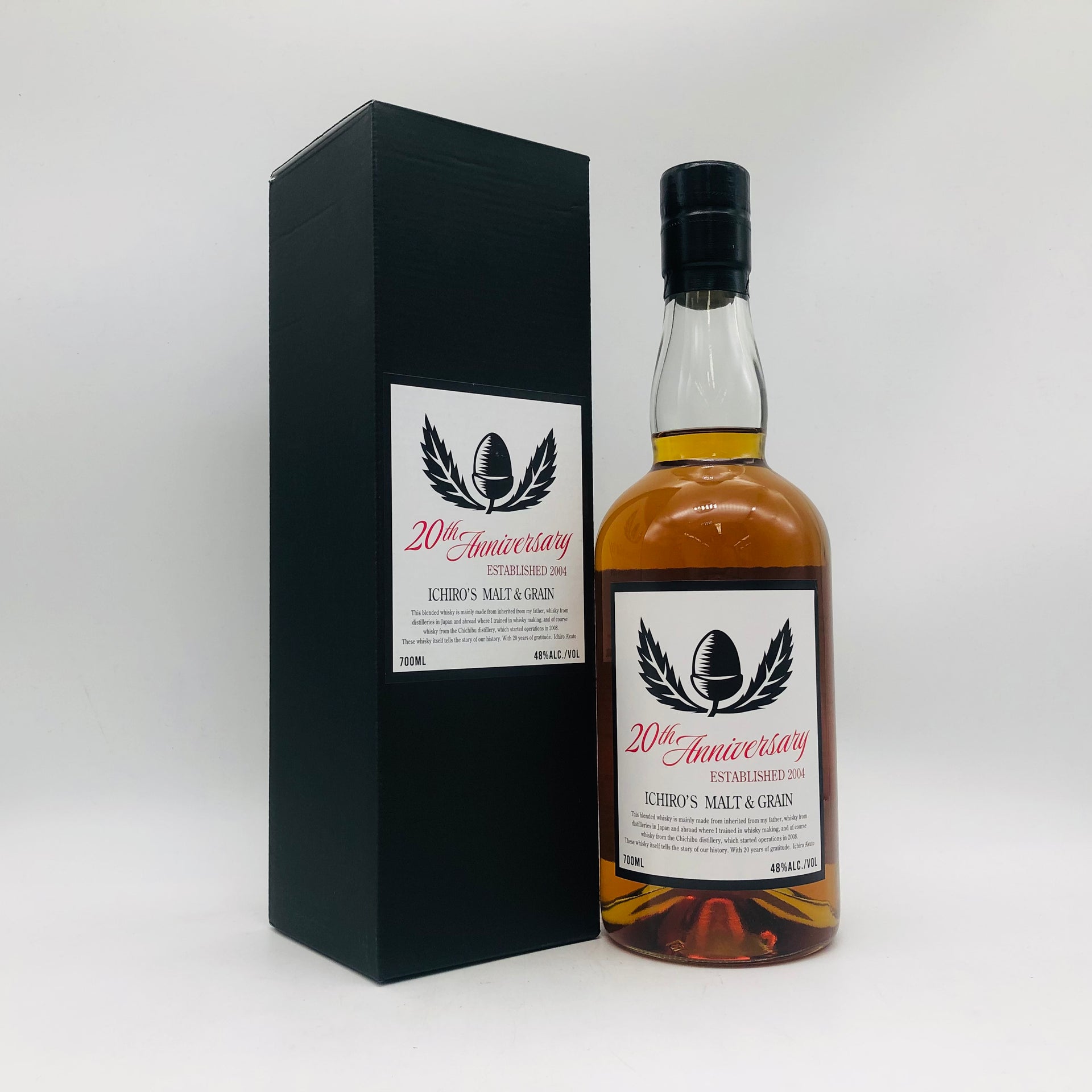 Ichiro's Malt 20th Anniversary < 限定商品> DSC7407copy.png?v=1733283625&