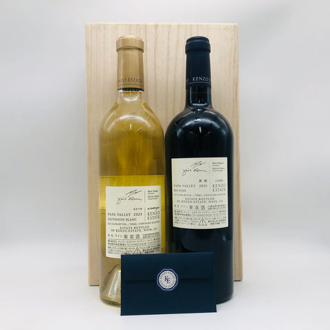 KENZO ESTATE ケンゾーエステート rindo 紫鈴 2021 asatsuyu あさつゆ 2023 2本セット 桐箱入り