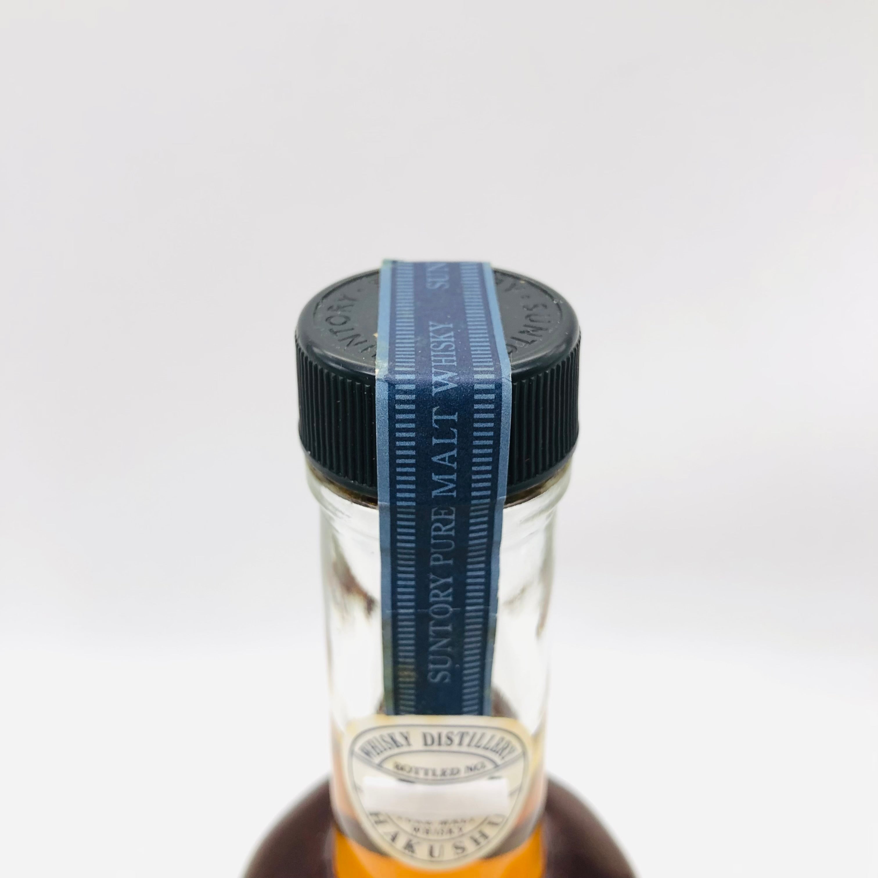 白州蒸溜所　８年貯蔵樽出原酒 2025年最新】樽出原酒 白州 8年の人気アイテム - メルカリ