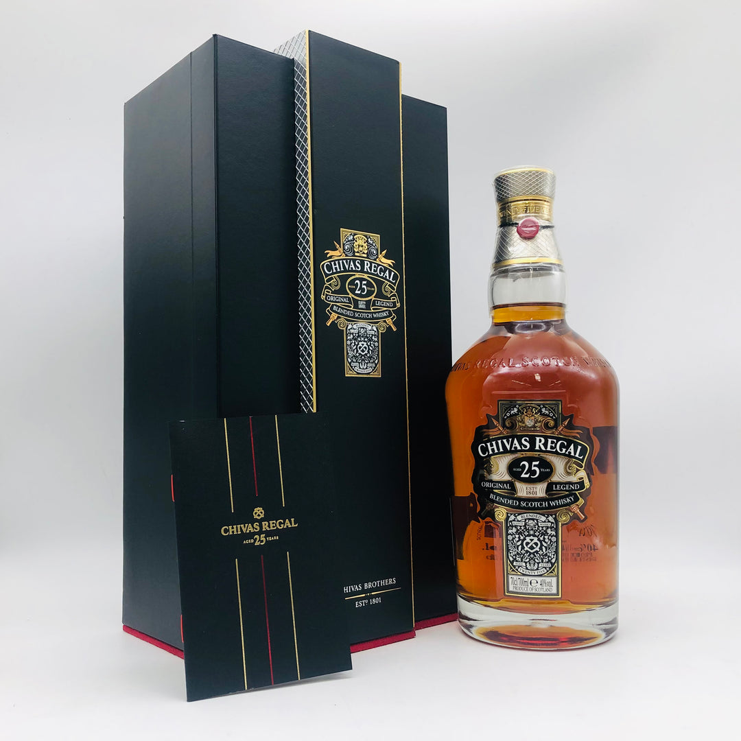 シーバスリーガル 25年