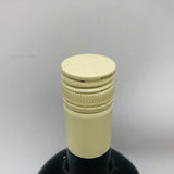 サントリースペシャルリザーブ白鉄キャップ 750ml。昭和の香りを今に伝える、特級時代の名ブレンデッド。