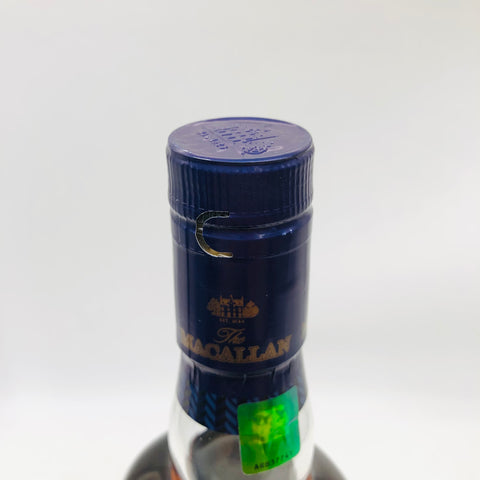 マッカラン エステート 700ml。マッカラン蒸溜所の畑由来の大麦で造る特別限定シングルモルト。