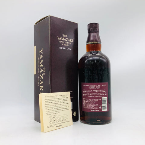 サントリー山崎シングルモルト シェリーカスク、2010年ボトリングの裏ラベルと詳細情報カード付きの画像