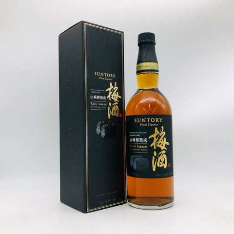 サントリー 山崎蒸溜所貯蔵梅酒 リッチアンバー 750ml、琥珀色の深い輝きとウイスキー樽熟成による芳醇な香味が特徴の梅酒。