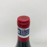 マルキ ダンジェルヴィーユ ヴォルネイ フレミエ2023 750ml。優雅さと力強さが織りなす、ヴォルネイ一級畑の傑作。