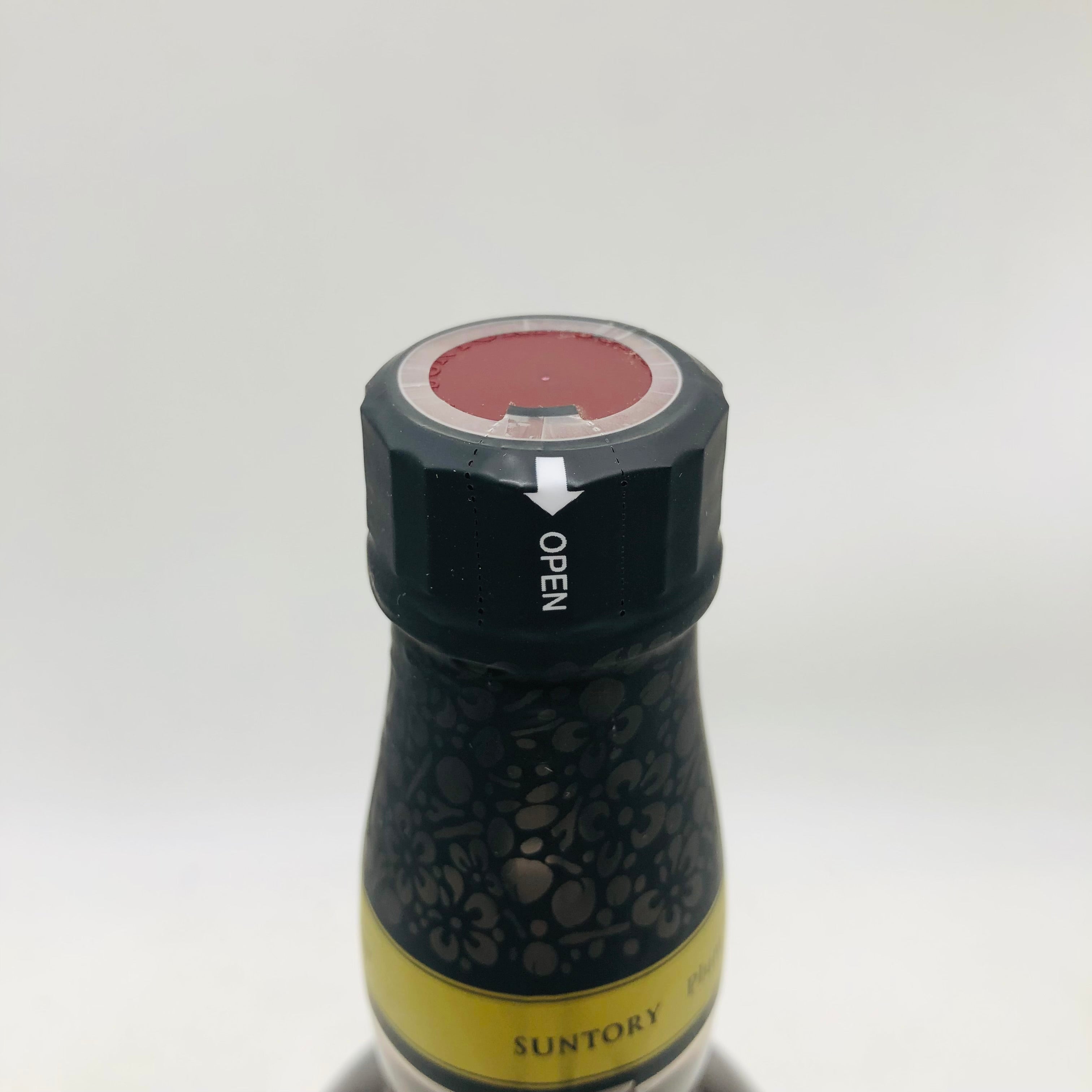 SUNTORY サントリー 山崎蒸溜所貯蔵梅酒 リッチアンバー 750ml – お酒