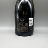 ドン ペリニヨン 村上隆エディション 2015 シャンパン 750ml 背面ラベル拡大。Dom Pérignon Limited Edition Murakamiの表記。