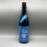 而今 純米大吟醸 白鶴錦 火入 720ml ボトル正面