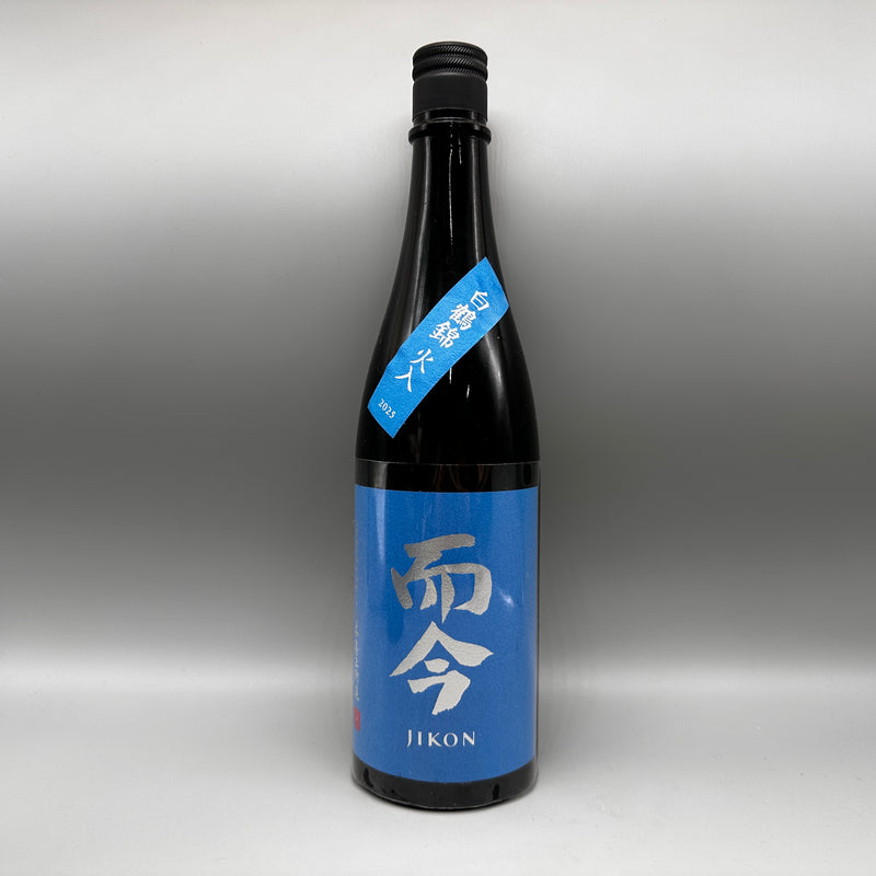 而今 純米大吟醸 白鶴錦 火入 720ml ボトル正面