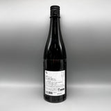 而今 純米大吟醸 白鶴錦 火入 720ml 背面ラベル