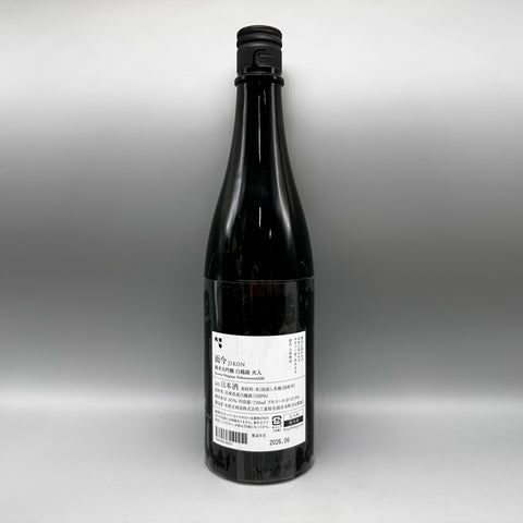 而今 純米大吟醸 白鶴錦 火入 720ml 背面ラベル