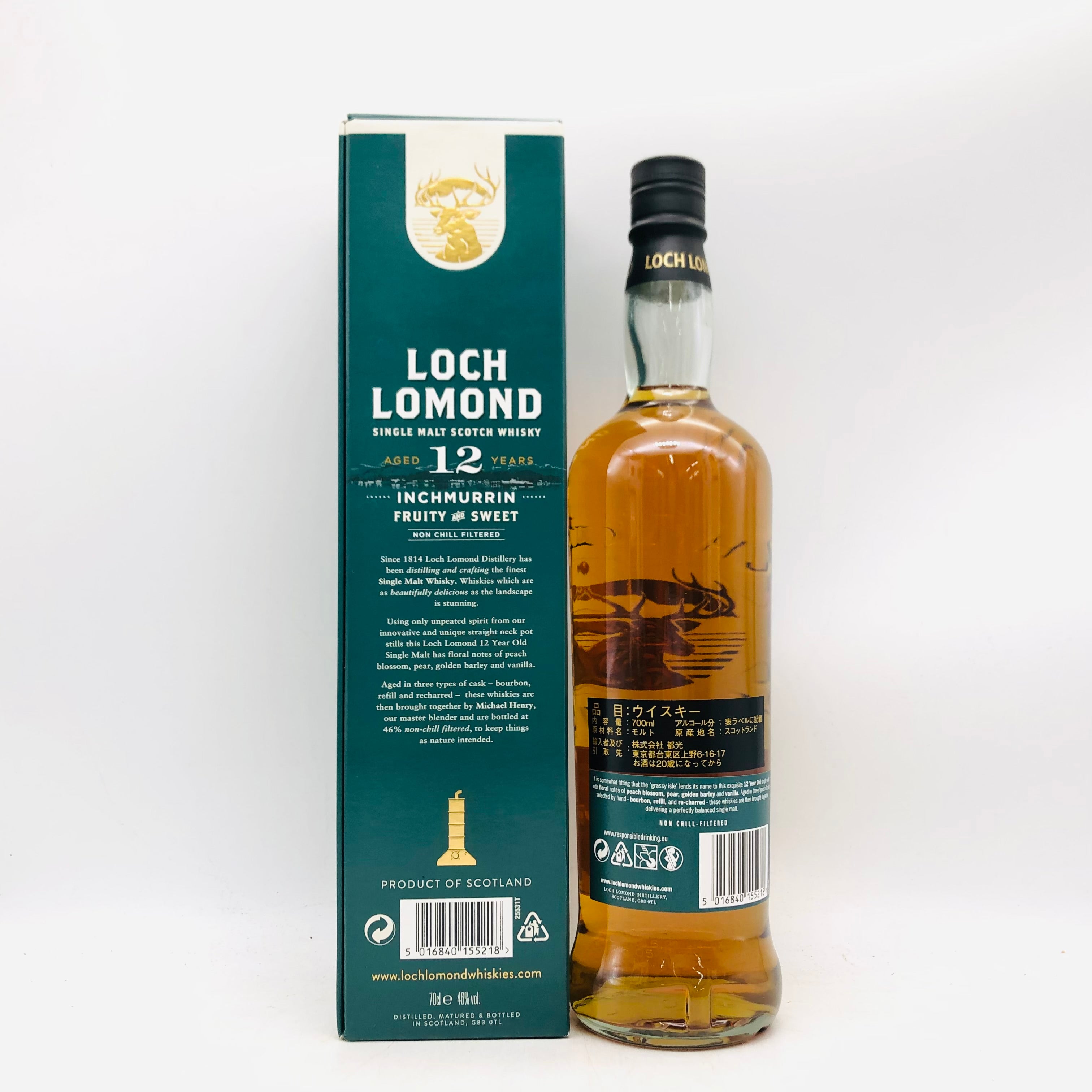 LOCH LOMOND ロッホローモンド 12年 インチマリン 700ml – 高級酒