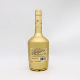 Hennessy V.S End of Year (EOS) 2020 Gold Bottle 700ml 40%