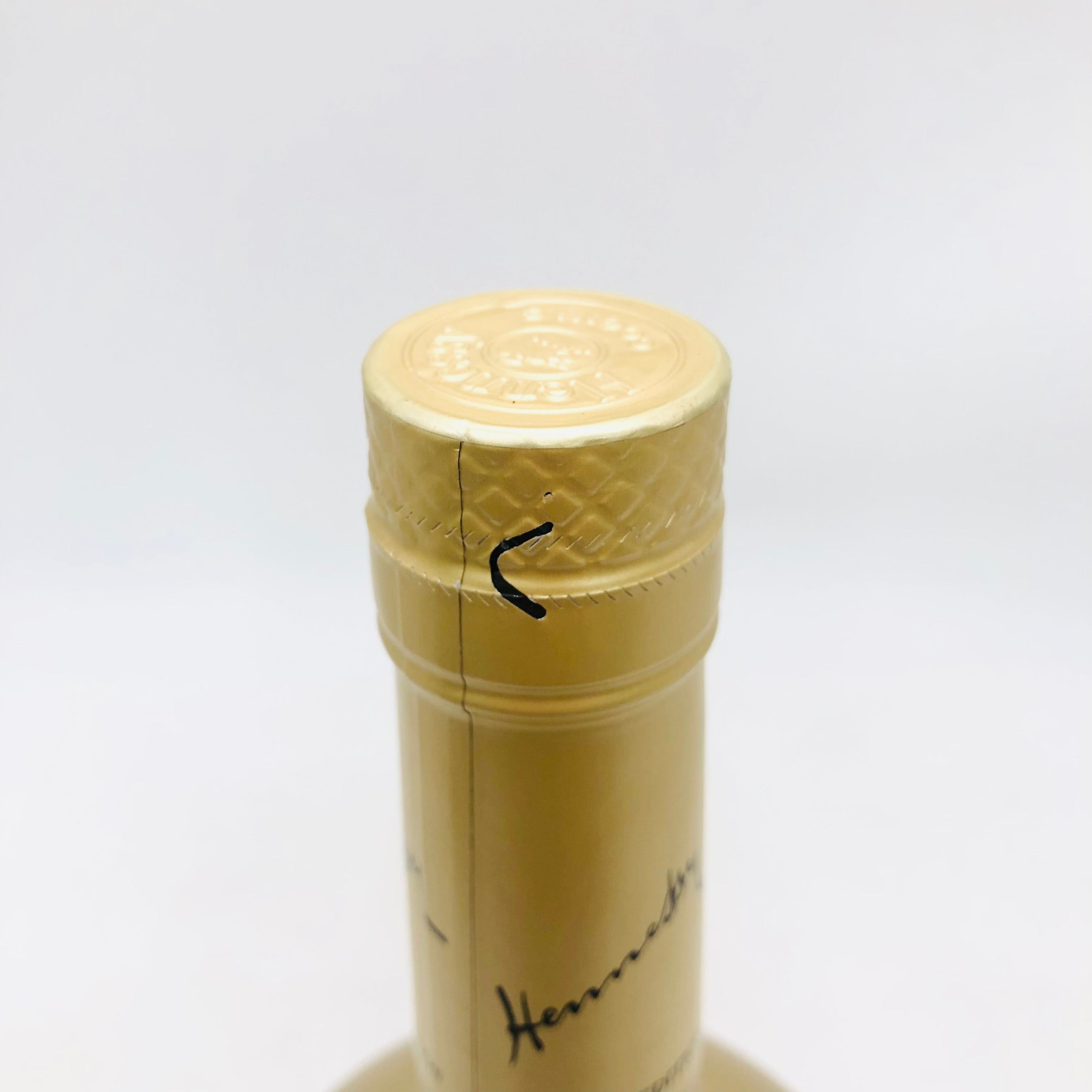 Hennessy ヘネシー V.S エンド オブ イヤー（EOS） 2020 ゴールド