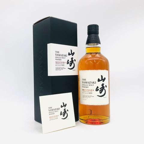 山崎 ミズナラ 2014 シングルモルト 700ml、日本産樽由来の香木のニュアンス。