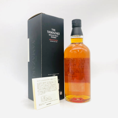 山崎 ミズナラ 2014 シングルモルト 700ml、日本産樽由来の香木のニュアンス。