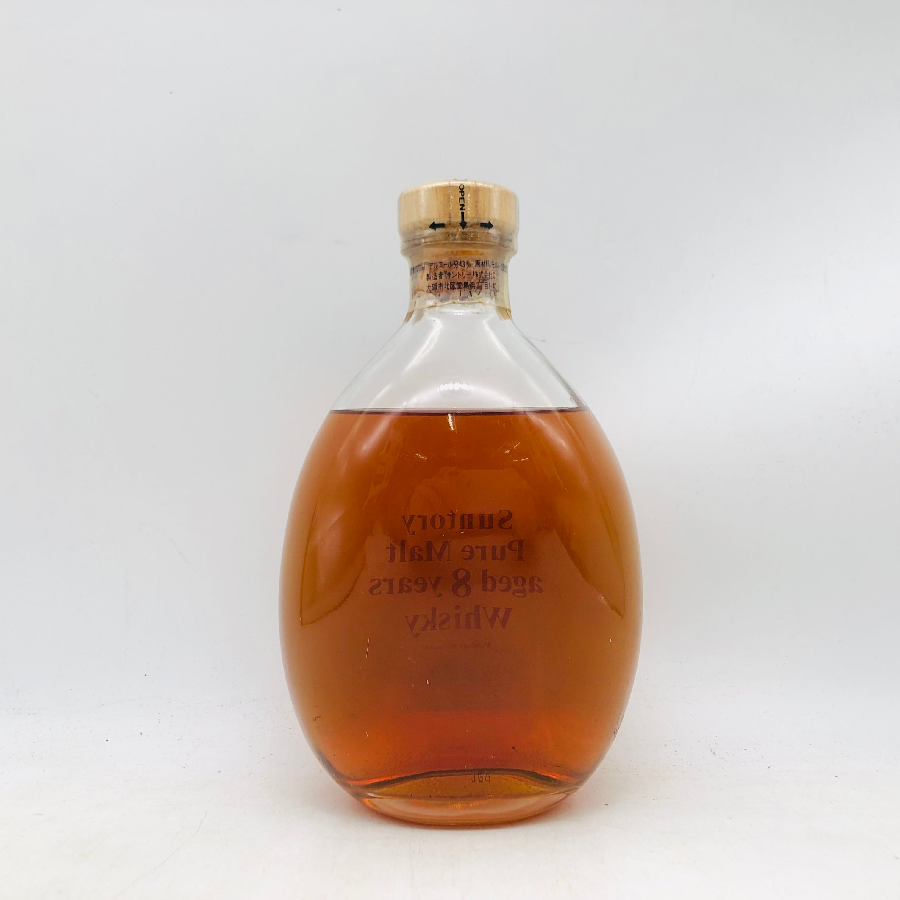 SUNTORY-PURE-8year-720ml – お酒の通販ならリンクサス酒販