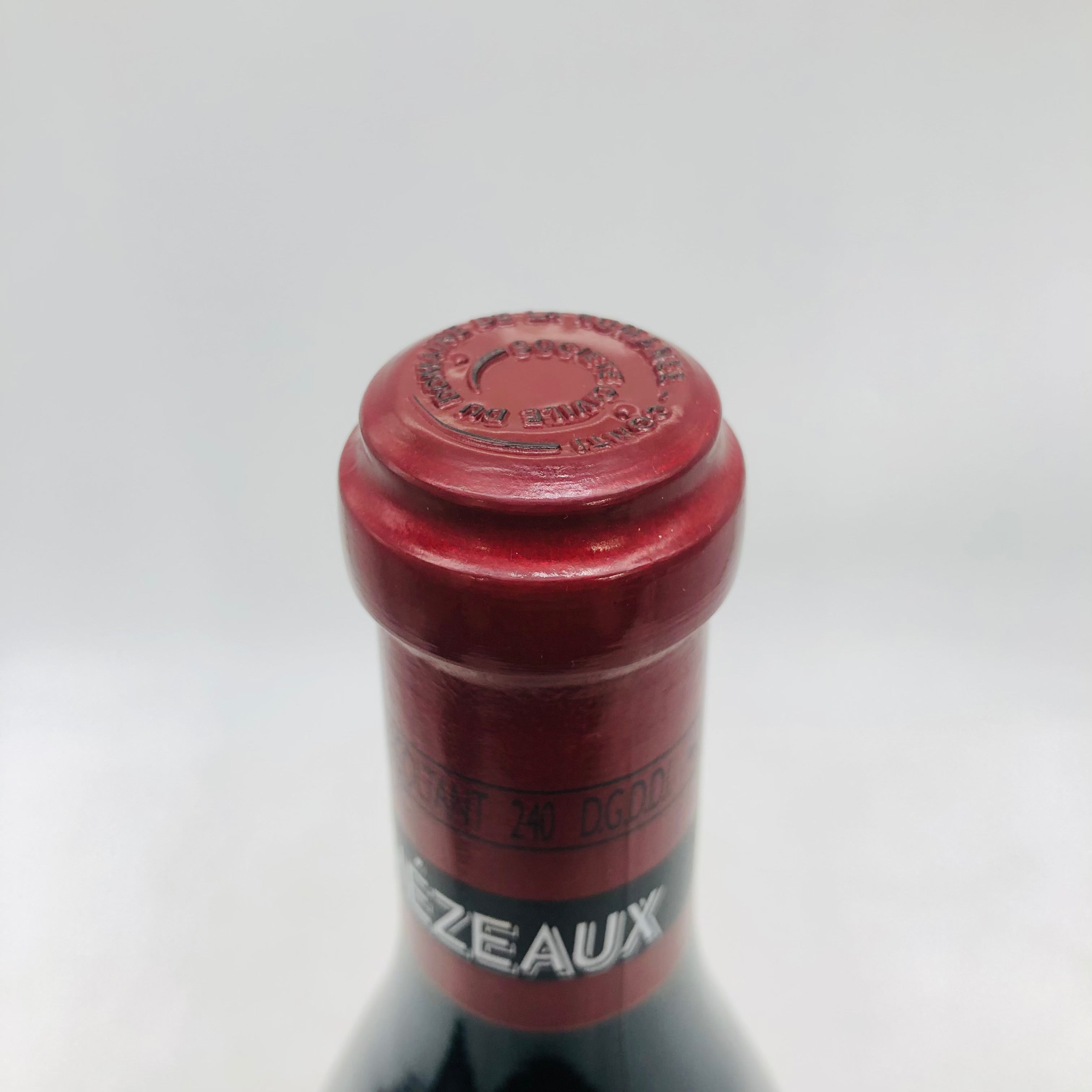 DRC グランエシェゾー 2011 750ml – お酒の通販ならリンクサス酒販