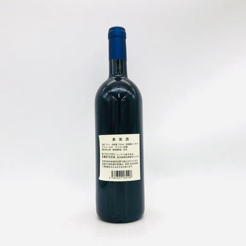 サッシカイア ワイン 通販|高級酒・希少酒の通販|リンクサス酒販 サッシカイア ワイン 通販|高級酒・希少酒の通販|リンクサス酒販