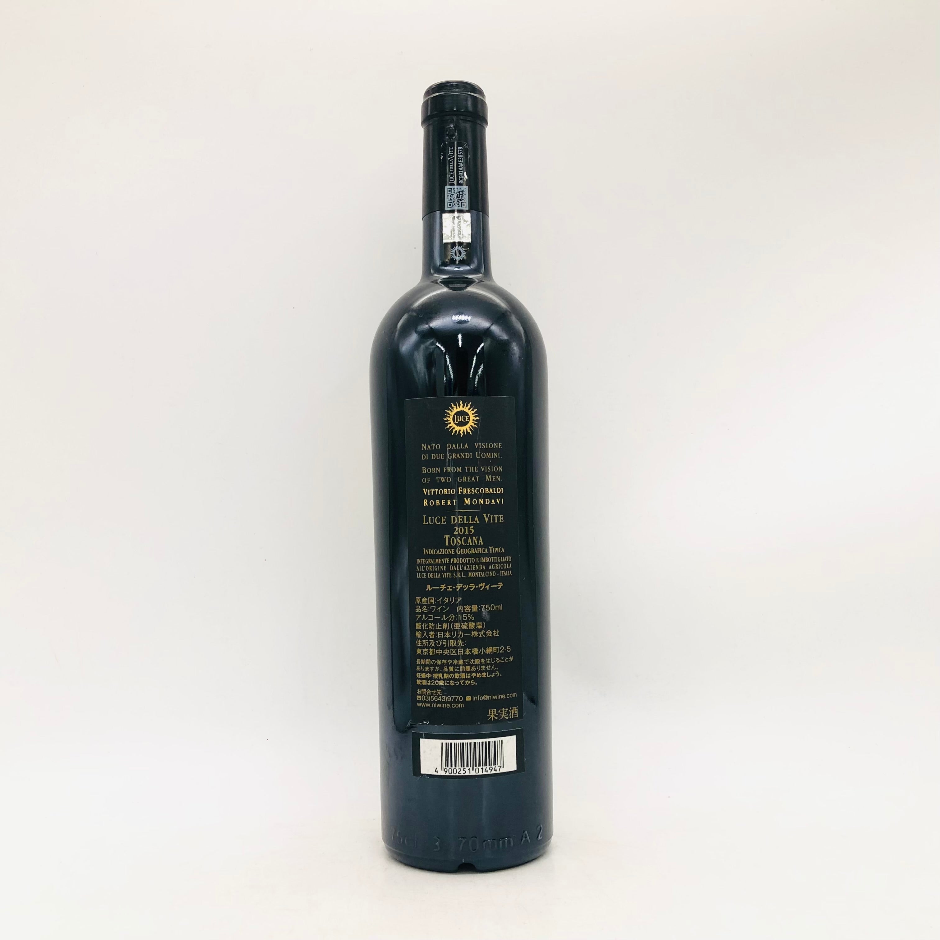 ルーチェ デッラ ヴィーテ 750ml イタリア ワイン 2015 未開封 LUCE ルーチェ デッラヴィーテ 2015 ワイン 750ml 15% – 高級酒・希少