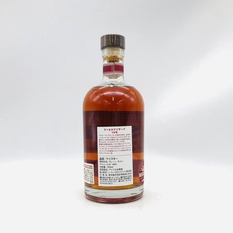 RUSSELL'S ラッセルズ リザーブ 10年 45% 750ml バーボン