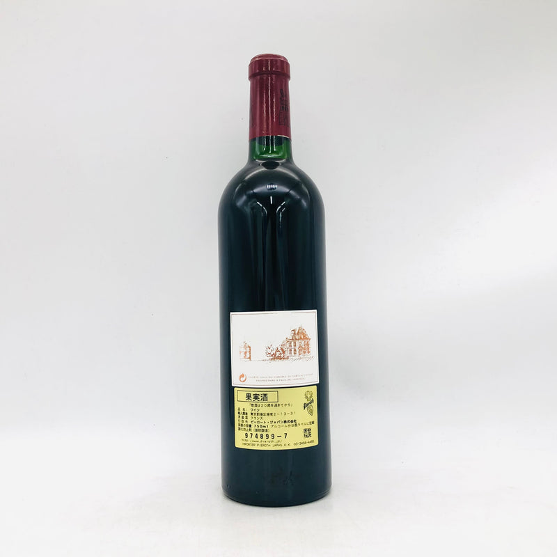 GRAND VIN DE CHATEAU LATOUR シャトー ラトゥール 1998 ワイン 