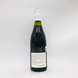 Maison-Leroy-Bourgogne1998-2