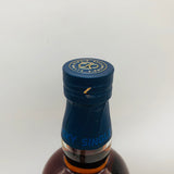 バランタイン15年グレンバーギー 700ml。バランタインを支える華やかなキーモルト、その真価を味わう15年熟成。