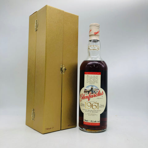 グレンファークラス1961 シェリーカスク 750ml。永遠の余韻を奏でる、時の結晶。　