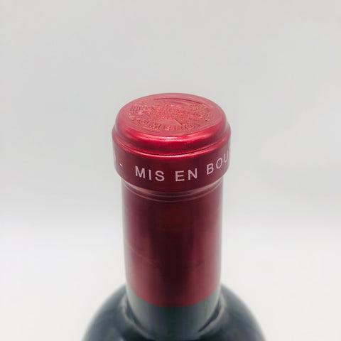 Chateau Petrus シャトーペトリュス ワイン 2009 750ml 14.5%