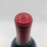 Chateau Latour シャトーラトゥール 2011 750ml 13%