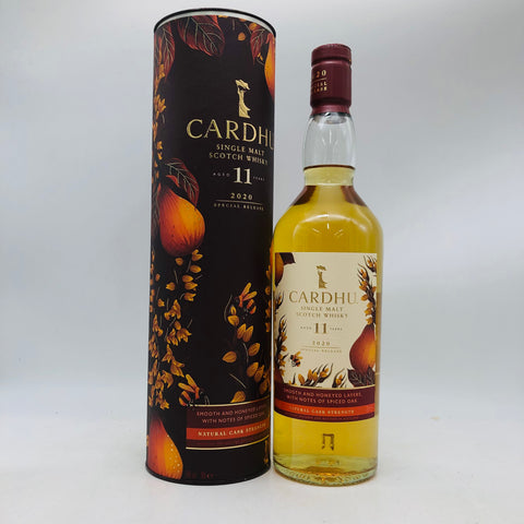 カーデュ11年2020スペシャルリリース 700ml。華やぎと気品、スペイサイドの優美