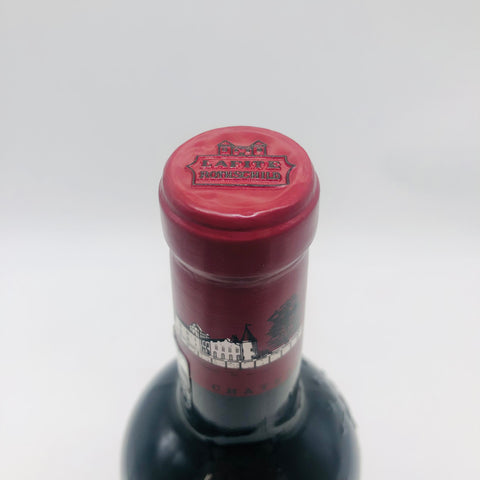 Chateau Lafite Rothschild シャトーラフィットロートシルト 2021 750ml 12.5%