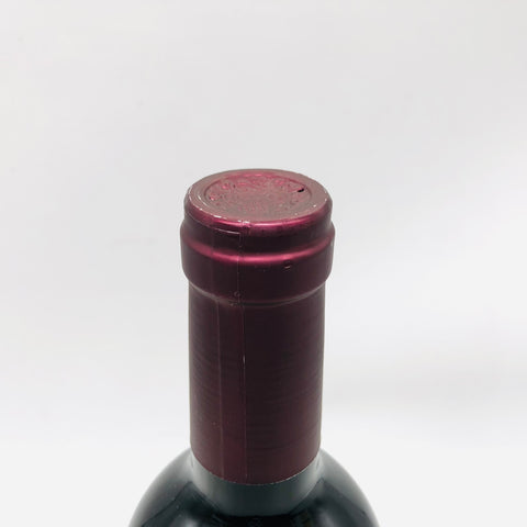 タジカラオ 2020 750ml