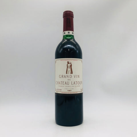 Chateau Latour シャトー ラトゥール 1981 750ml 12.5%