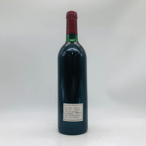 Chateau Latour シャトー ラトゥール 1981 750ml 12.5%