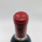 Chateau Latour シャトー ラトゥール 1981 750ml 12.5%