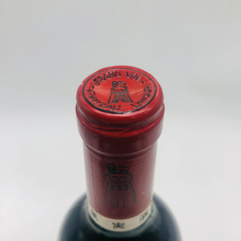 Chateau Latour シャトー ラトゥール 1981 750ml 12.5%