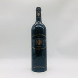 シャトーマルゴー2015 750ml