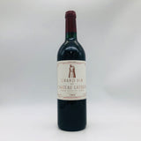 Chateau Latour シャトーラトゥール 1994 750ml 12.5% – 高級酒・希少