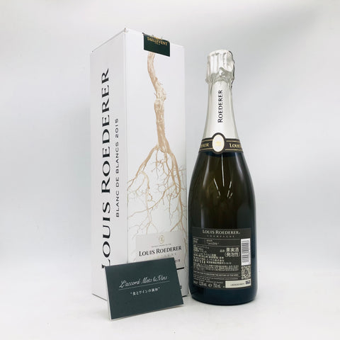 LOUIS ROEDERER ルイ ロデレール ブラン ド ブラン 2015