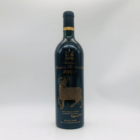 Chateau Mouton Rothschild シャトームートンロートシルト 2000 750ml Chateau Mouton Rothschild シャトームートンロートシルト 2000 750ml
