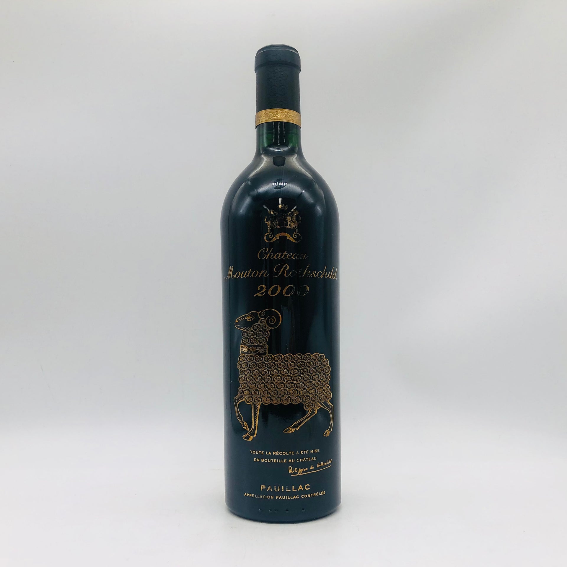 2000年シャトー ムートン ロートシルトボルド750ml 12.5%セラー保管 Chateau Mouton Rothschild シャトームートンロートシルト 2000 750ml