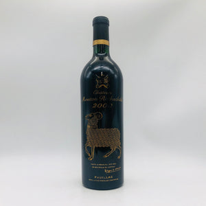 Chateau Mouton Rothschild シャトームートンロートシルト 2000 750ml 12.5%