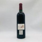 Chateau Latour シャトーラトゥール 1997 750ml 13%
