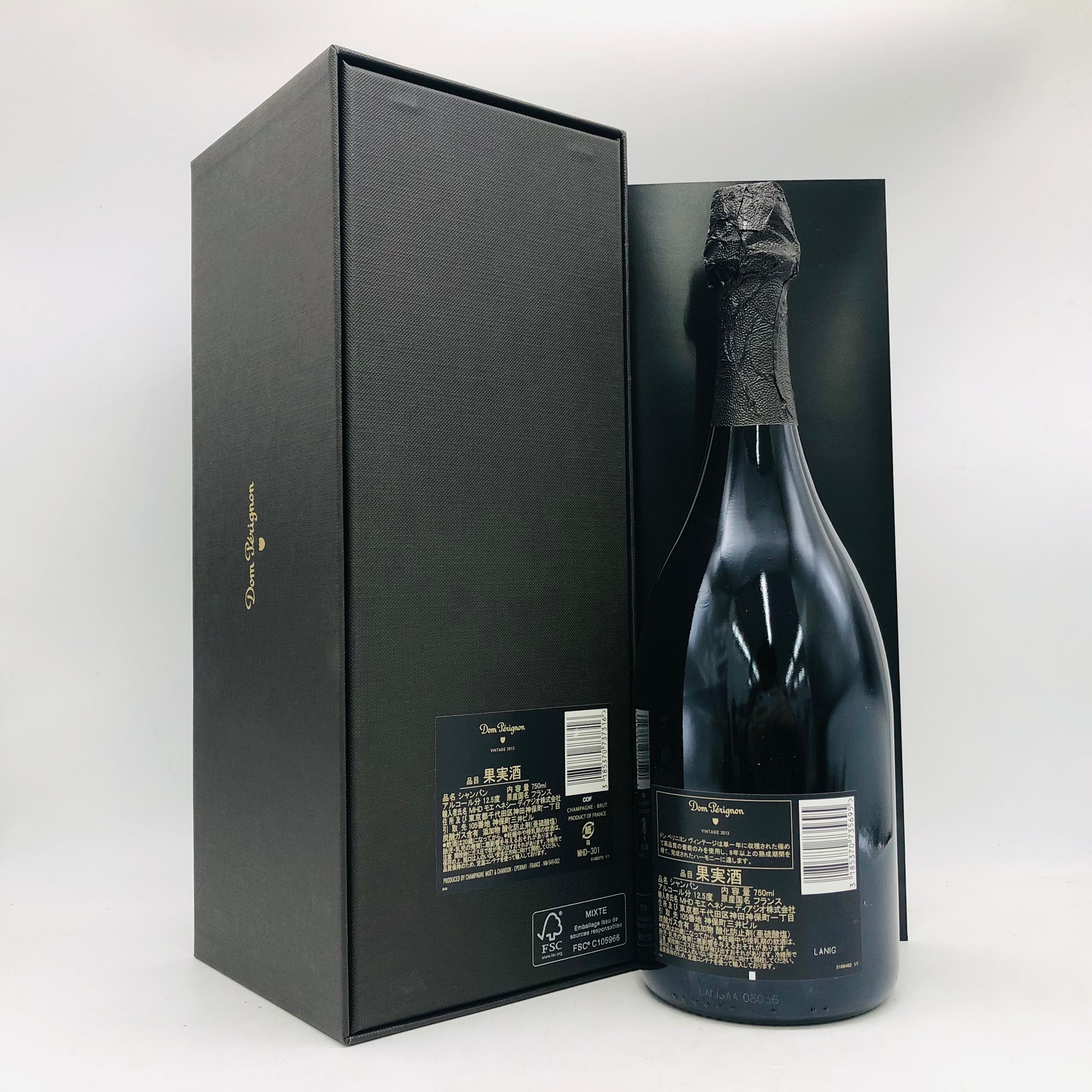芋焼酎 森伊蔵 720ml 金ラベル 高島屋 ラッピング2 - 飲料/酒 芋焼酎 森伊蔵 720ml 金ラベル 高島屋 ラッピング2 - 飲料/酒