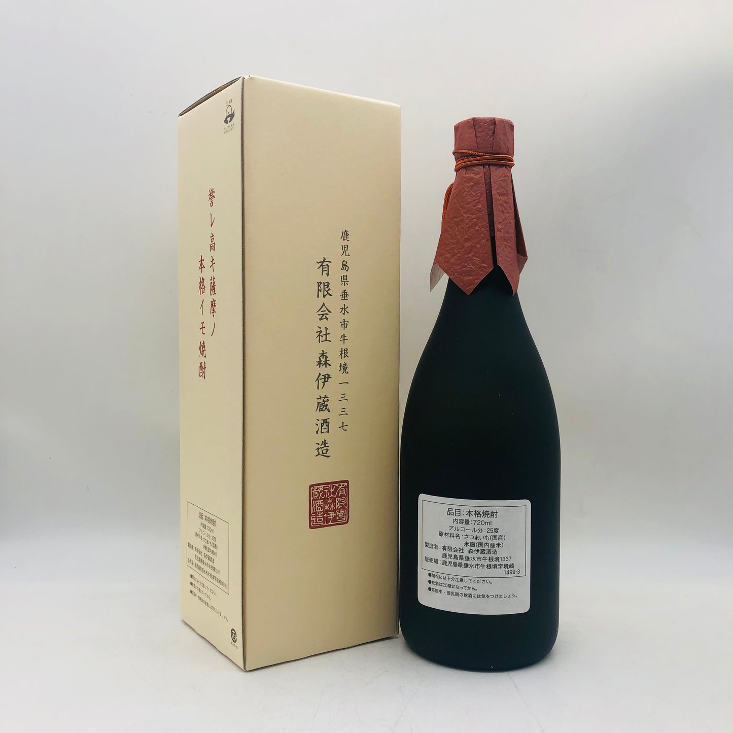 森伊蔵 ゴールドラベル 720ml – お酒の通販ならLINXAS(リンクサス)