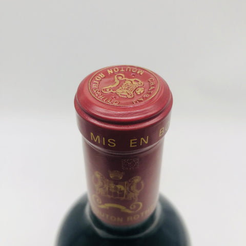 Chateau Mouton Rothschild シャトームートンロートシルト 2016 750ml 13.5%